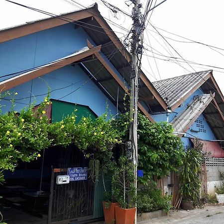 Canaan Guesthouse Kanchanaburi Exterior foto